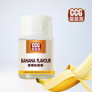 <strong>Liquid</strong> Essence of Banana/ Strawberry/ <strong>Apple</strong>/ mango Flavor Concentrate Additives - Product Image 1