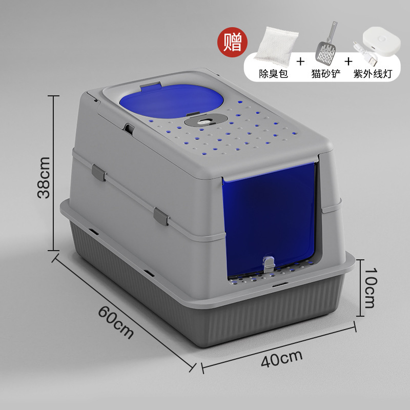 Gray plastic sterilization model