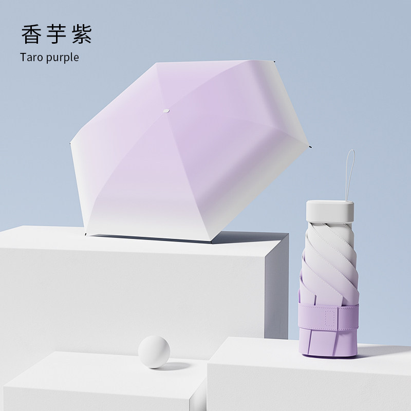 Couleur dégradé - violet taro