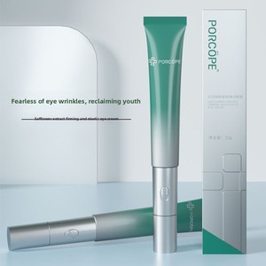 Porcope hoa màu đỏ chất làm săn chắc đàn hồi Kem mắt mất dần quầng thâm thang máy giữ ẩm vùng mắt chăm sóc da cho nam giới tất cả các da - Product Image 1