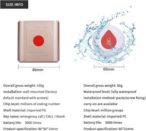Manufacture Sound and Light <strong>Alarm</strong> <strong>System</strong> With Emergency Call Button