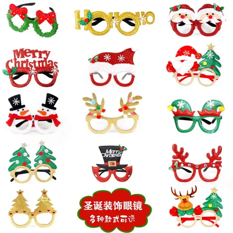Gafas navideñas con purpurina para fiestas, 12 unidades, con 12 diseños para adorno de árbol de Navidad, 1 Color