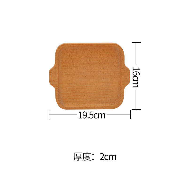 Double-ear tray, 19.5*16*2cm, small size