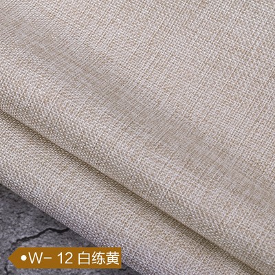 1 ㎡-W -- 12 práctica blanco amarillo