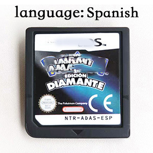 Diamant espagnol