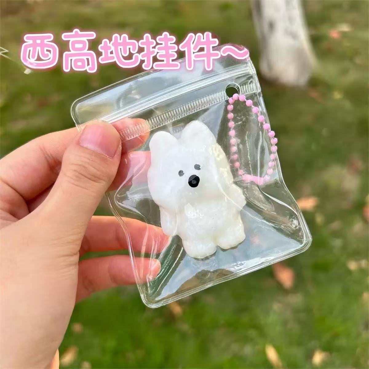 Standing west highland mud squishy-separate