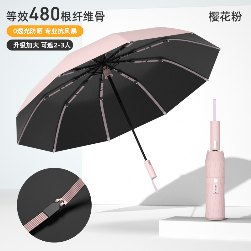 Sakura powder-480 bone fiber