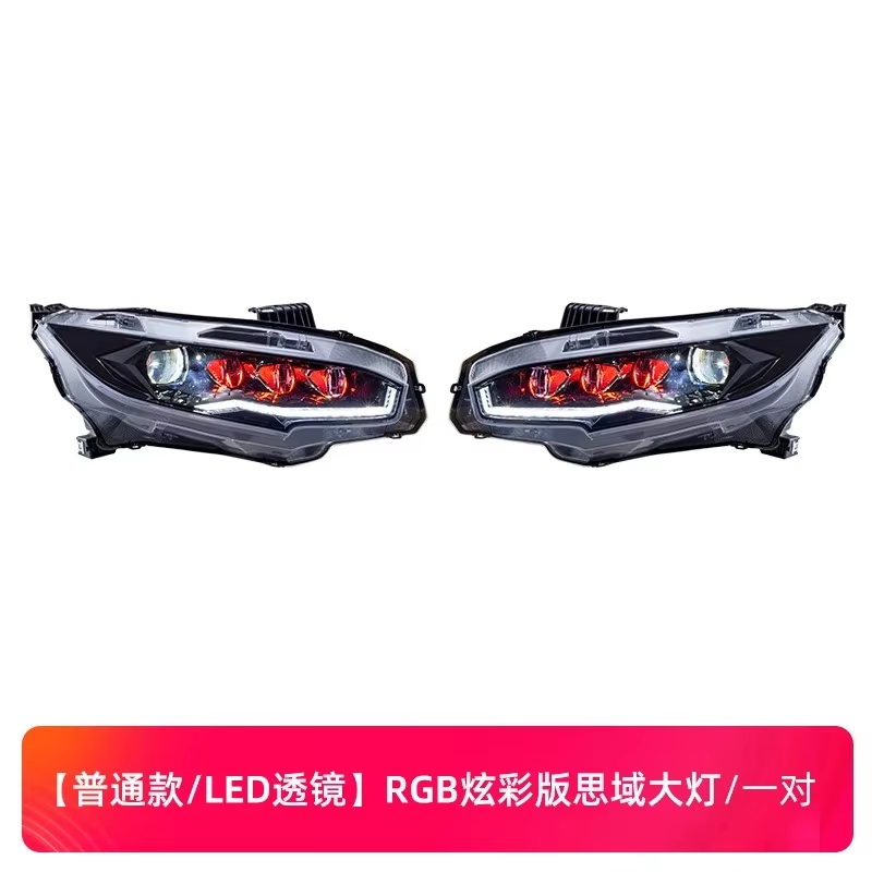 RGB style+LED