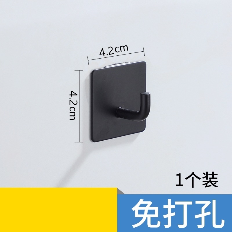 4.2*4.2 Elephant Trunk Hook - Black - Fitting