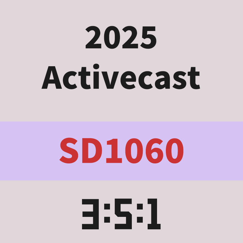 noir SD 1060