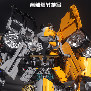 K-BOX V5014 2.0 yarım çıplak büyük wasp Robot büyük Robot yapı taşı MOC bulmaca eğitici oyuncak blok oyuncaklar yılbaşı hediyeleri - Product Image 4