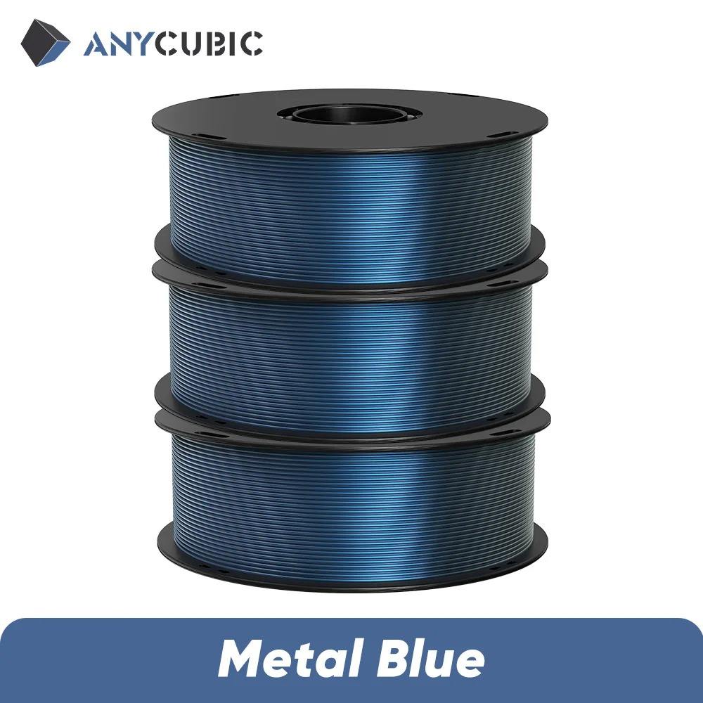 3 กก. สีน้ำเงินเมทัลลิก