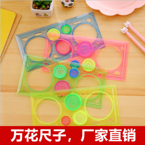 Yaratıcı bulmaca dört-colortransparent Wanhua rulerTemplate cetvel çocuklar ve öğrenciler on bin metre çiçekler Unisex cetvel - Product Image 4