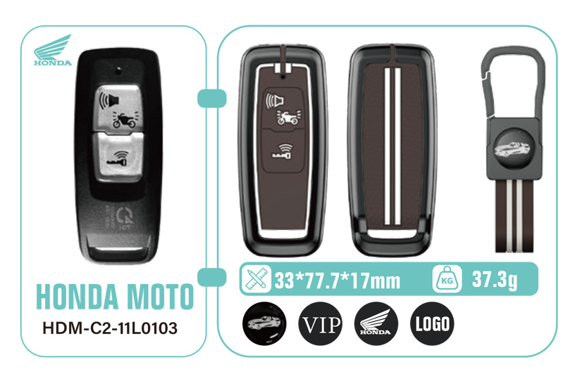 MHD-C2+สีน้ำตาลมอคค่า