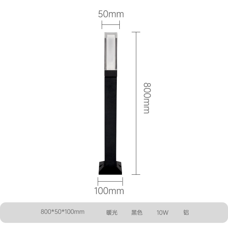 50 acrylic - 800mm - 10w warm light
