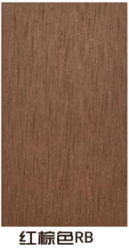 Reddish brown