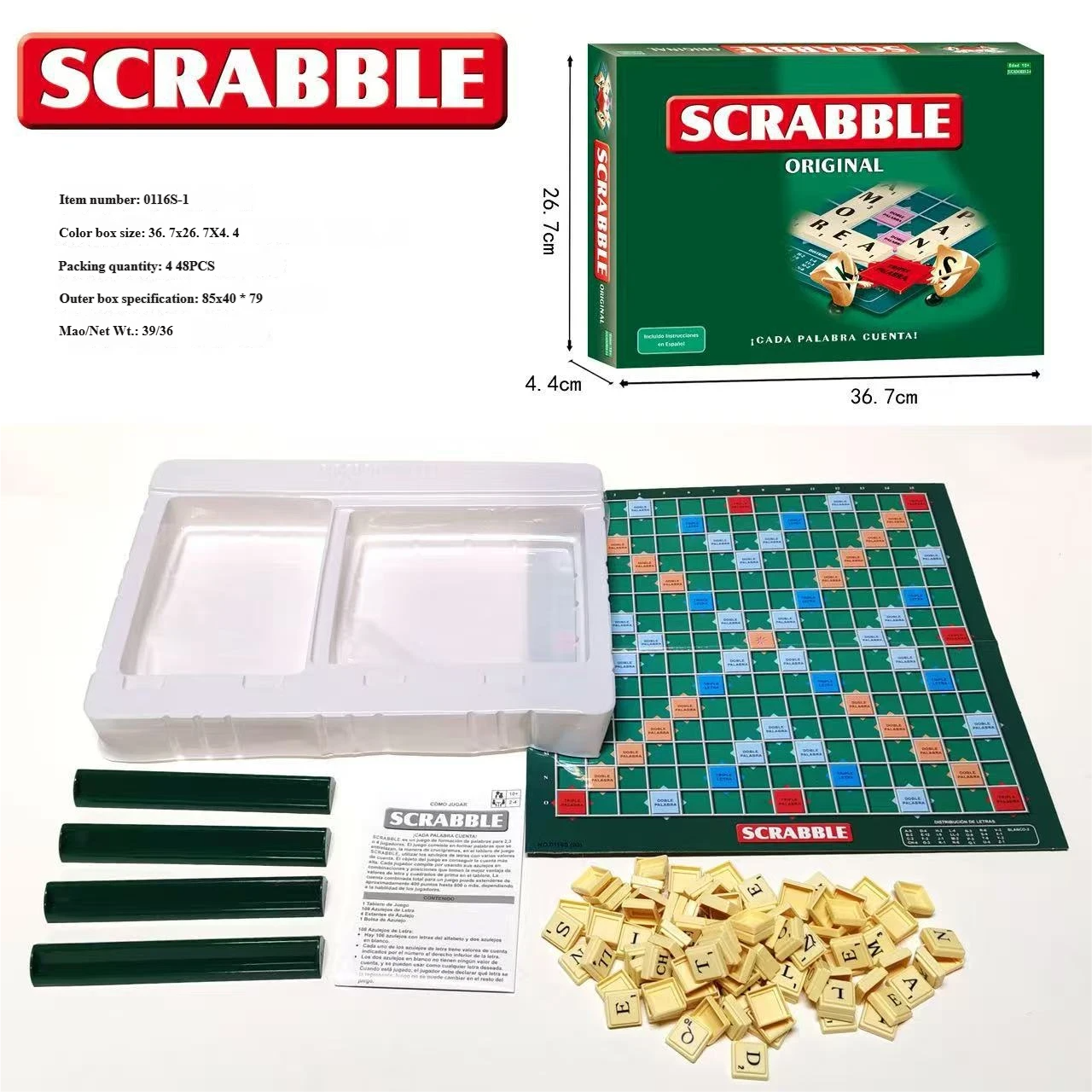 olive drab Spanish spelling game set-400g