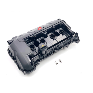 ฝาครอบวาล์วเครื่องยนต์0248สำหรับเปอโยต์ Q5 207 EP6ซีตรอง OEM 0248Q5ฝาครอบวาล์วเครื่องยนต์สำหรับเปอโยต์207 208 308 1.4 1.6 - Product Image 3