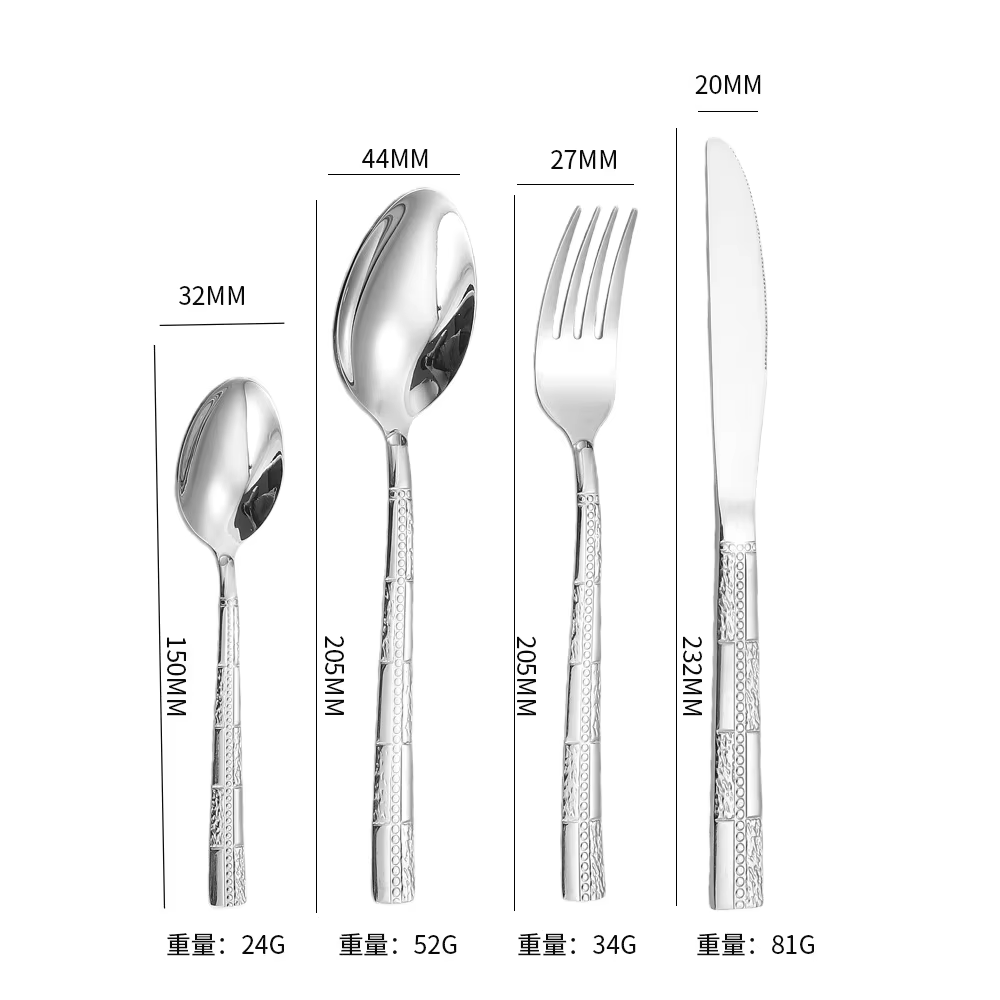 Silver four pieces set