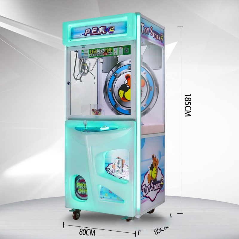 เสือพิพิ