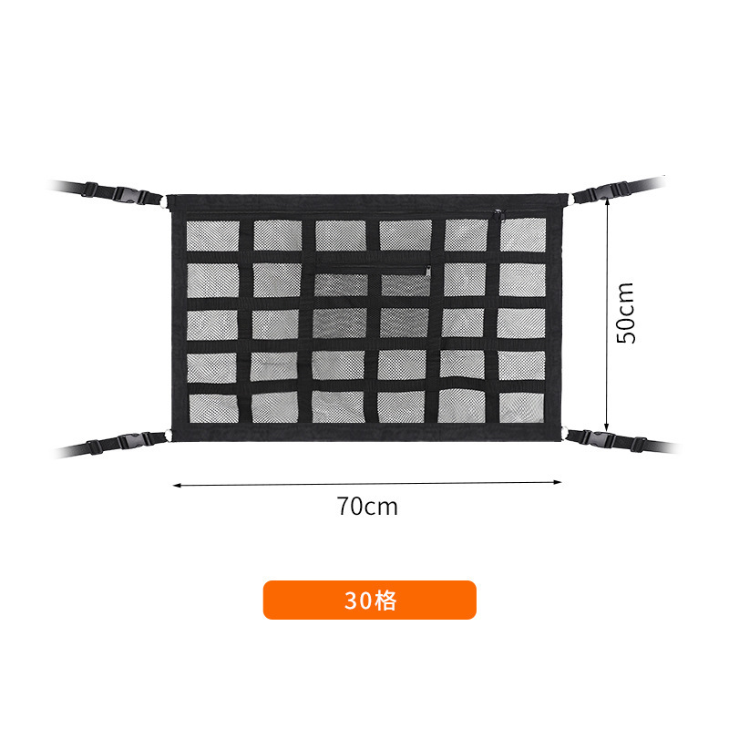 30 carrés, 70*50 (noir)