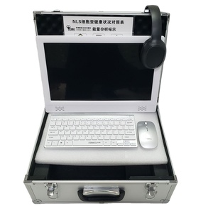 JYTOP JYT-NLS09 сенсорный экран квантовой анализатор скачать бесплатно 9D NLS Диагностика здоровья программное обеспечение - Product Image 3