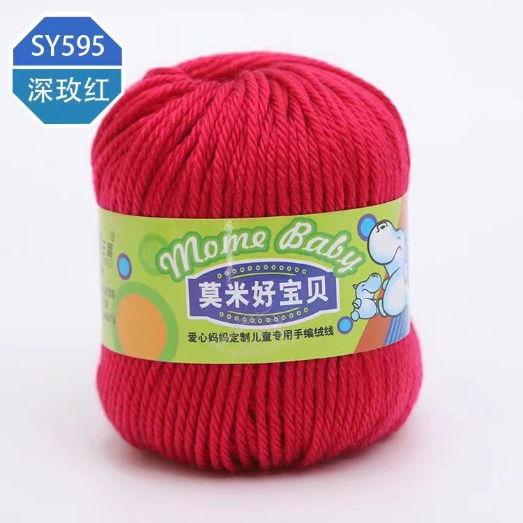 Sy595-dark rose red