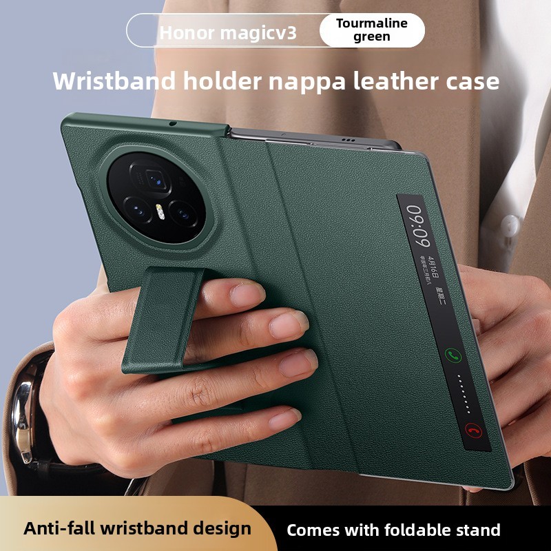 Verde