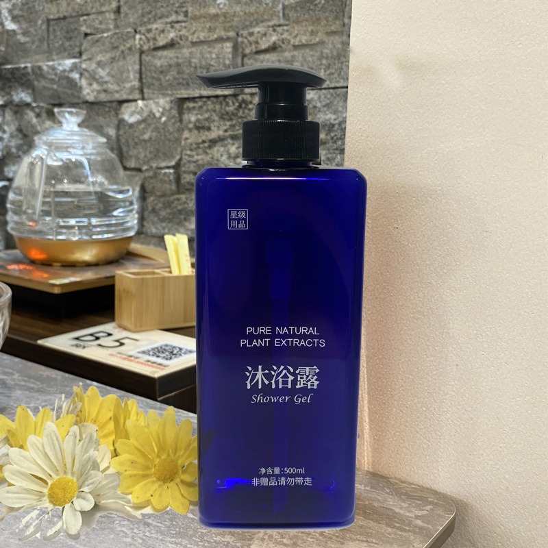 500ml gel douche imprimé bleu haut