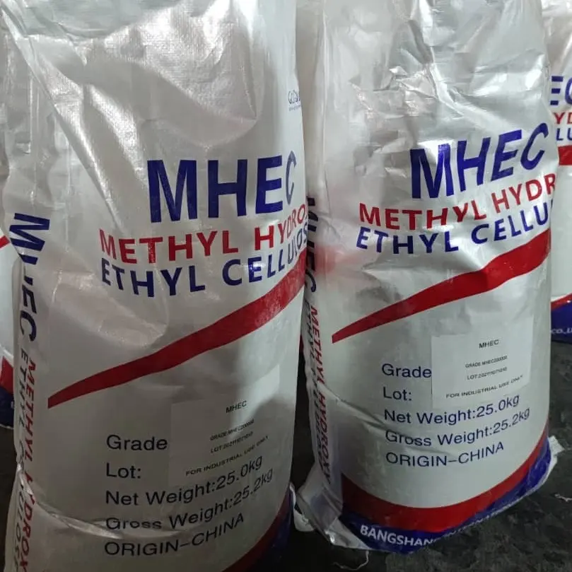 MHEC الصناعية الصف السليلوز ethers مسحوق البناء الصف مواد بناء الميثيل Hydroxyethyl السليلوز MHEC للدهان