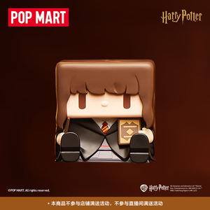 Orijinal 100% POPMART HarryPotter POP küp-3 serisi el yapımı kör kutu oyuncak hediye ekran Trendy oyun sürpriz kör kutu - Product Image 2