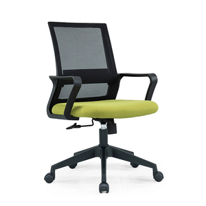优雅的旋转人体工程学缓解疲惫的红色网状电脑桌办公椅 - Product Image 2