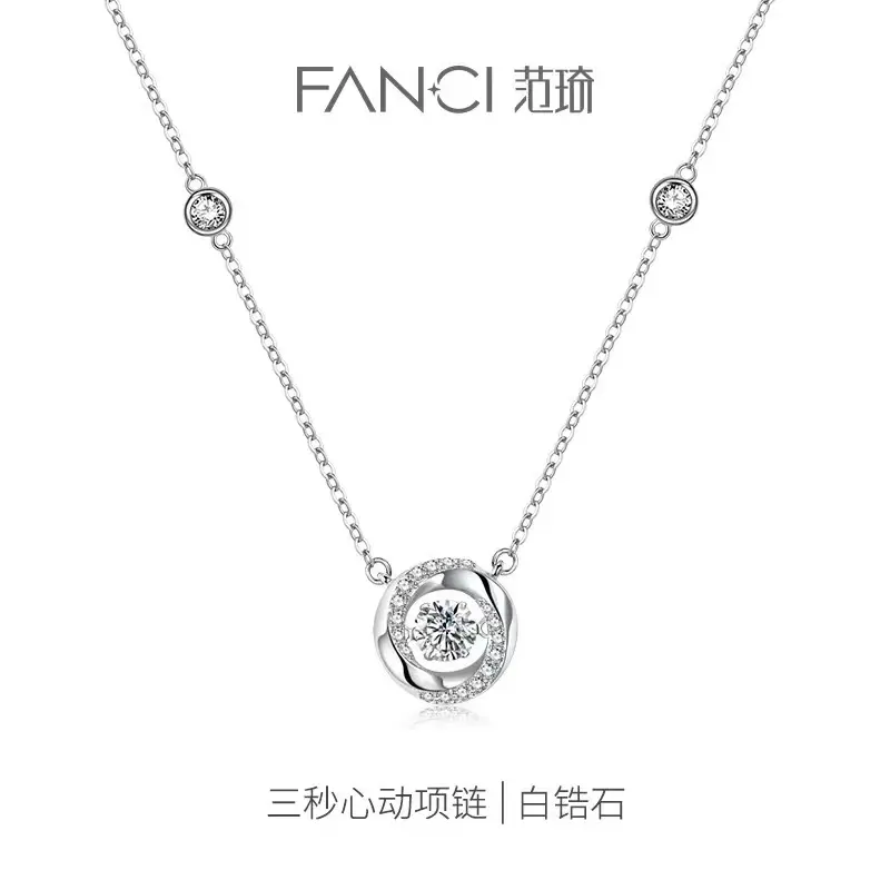 Fanci-collar de plata de primera ley con forma de corazón para mujer, collar, Gargantilla, plata esterlina, 3 segundos, para chica