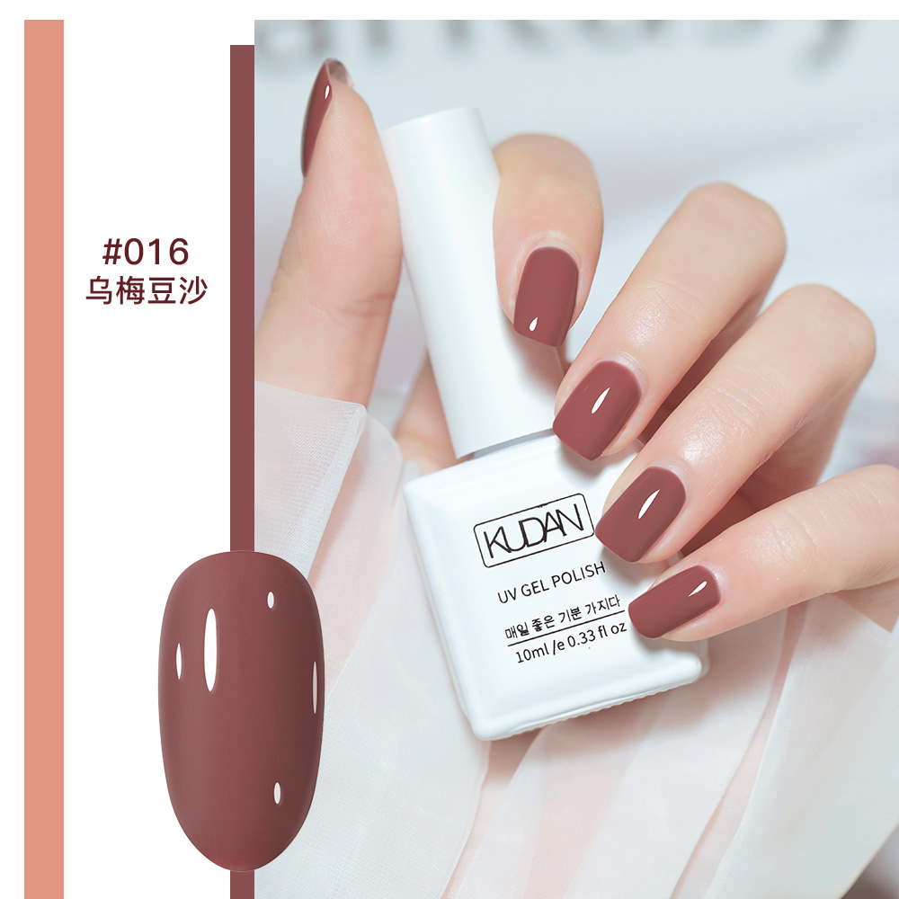 Black plum bean paste