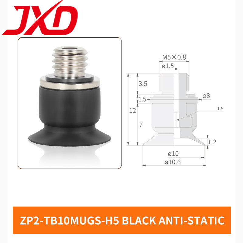 ZP2-TB10MUGS-H5