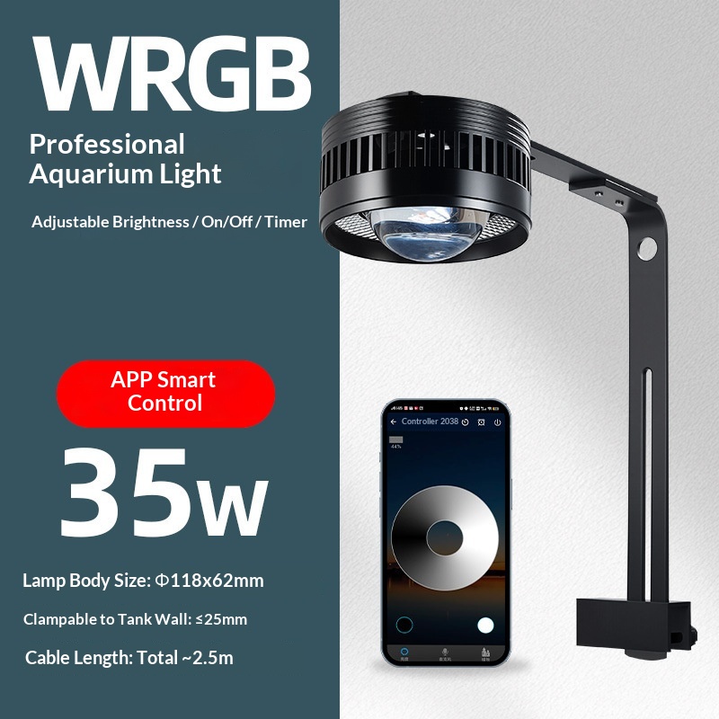 35 W WRGB avec contrôle Bluetooth APP (sans ventilateur de refroidissement)