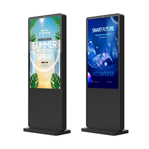 New Popular Selling Model Outdoor Totem <strong>Lcd</strong> <strong>Display</strong> Floor Standing Kiosk With Ip65 Waterproof <strong>Function</strong> - Product Image 1