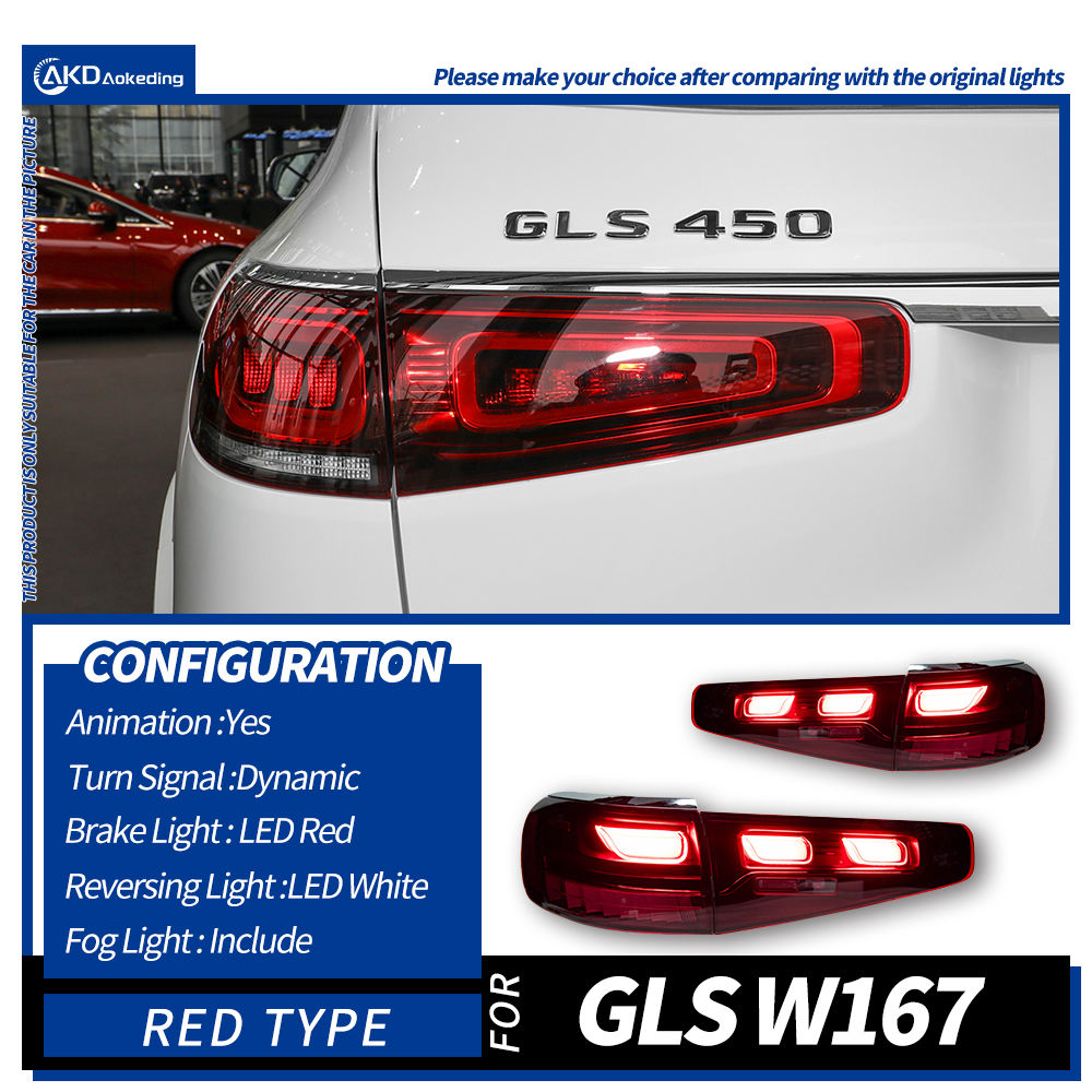 Tail Lamp