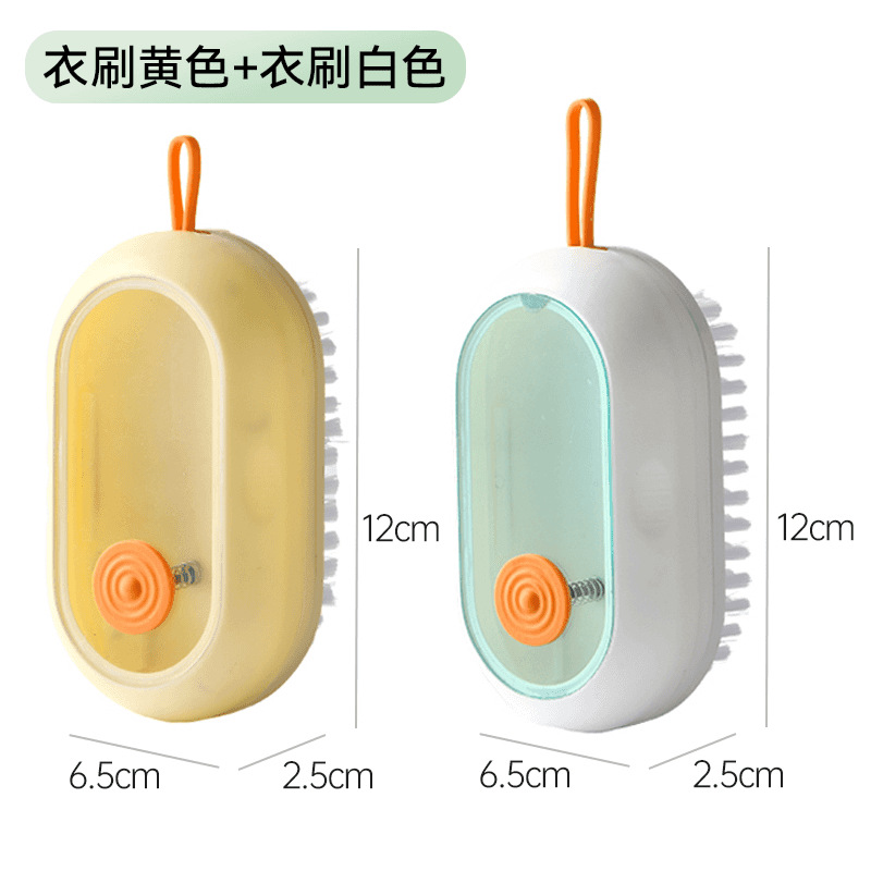 Add liquid pot brush *2