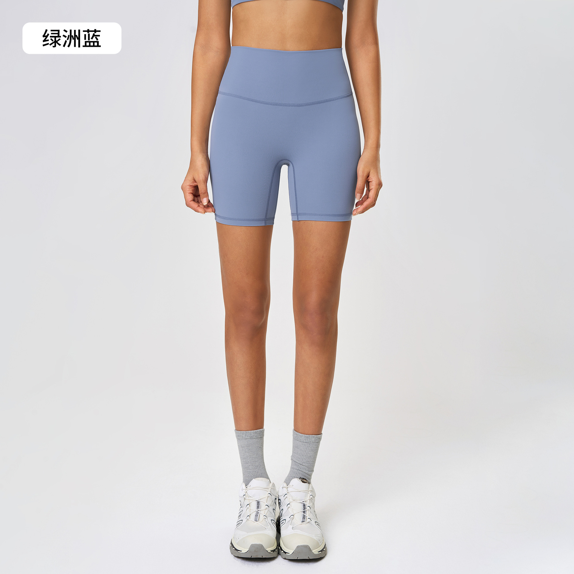 Bleu Oasis (nouveau)