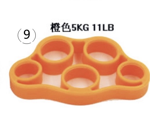 Arancione