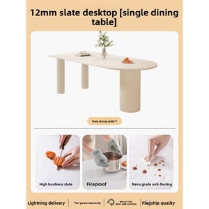 Hiện đại pháp kem phong cách bàn ăn ghế kết hợp Slate đảo tích hợp thiết kế nội thất nhà mới - Product Image 6