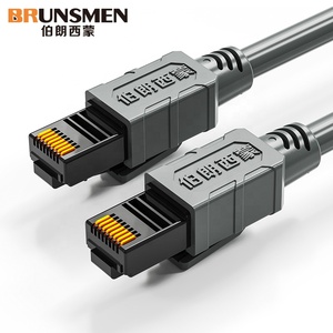30M Cat6 Utp yama kablosu altın kaplama özel Led ekran ekleme Ethernet ağ kablosu - Product Image 6