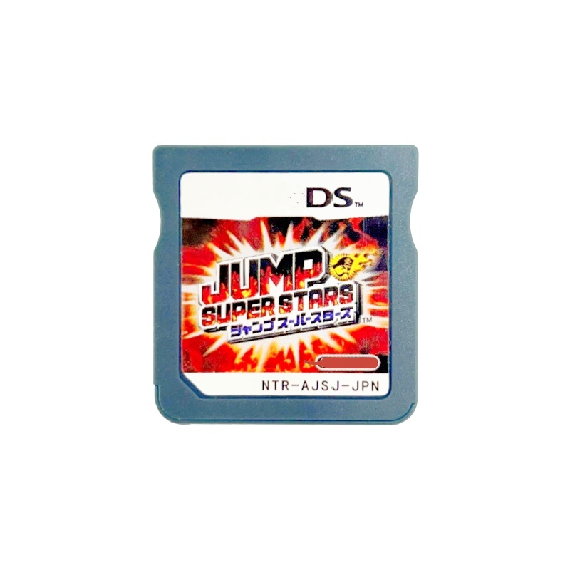 Black for Jump Stars