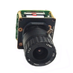8MP IP-Kamera modul mit 4K HD-Netzwerk-CMOS-Sensor mit geringer Beleuchtung für Situationen mit geringem Licht - Product Image 1