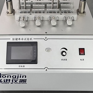 High Quality Touch Screen Button Life Tester Keyboard Button <strong>Test</strong> Machine - Product Image 5