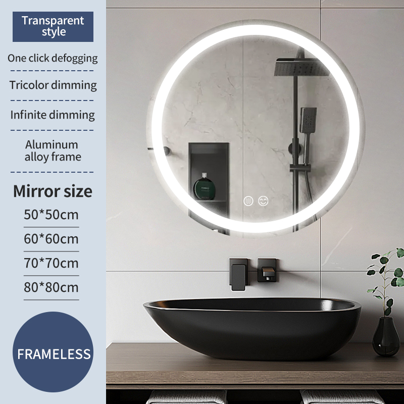 Defogging Frameless Translucent Style