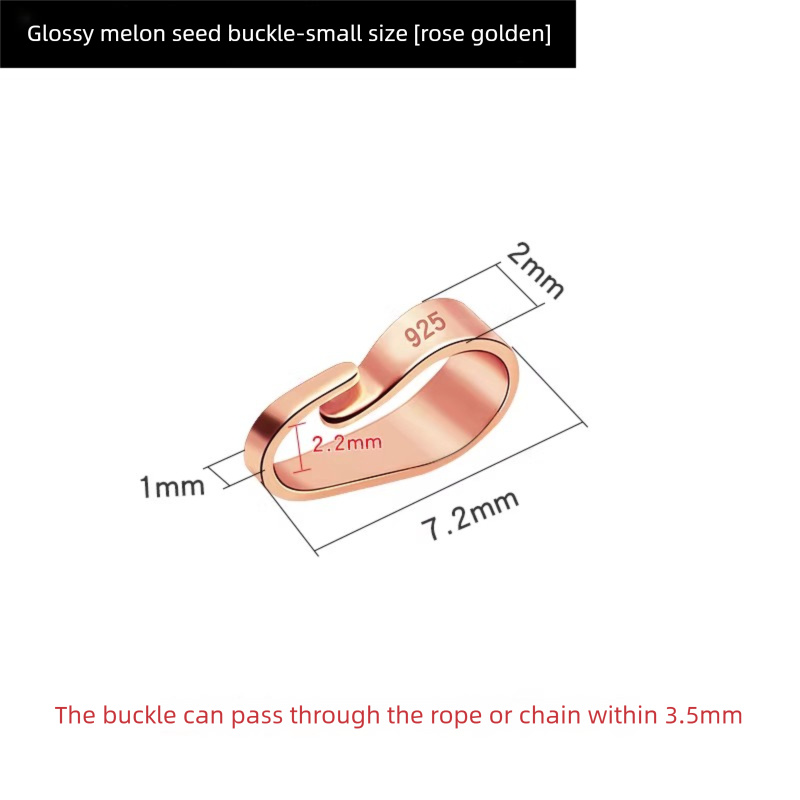 Glossy melon seed buckle -small size (rose golden)