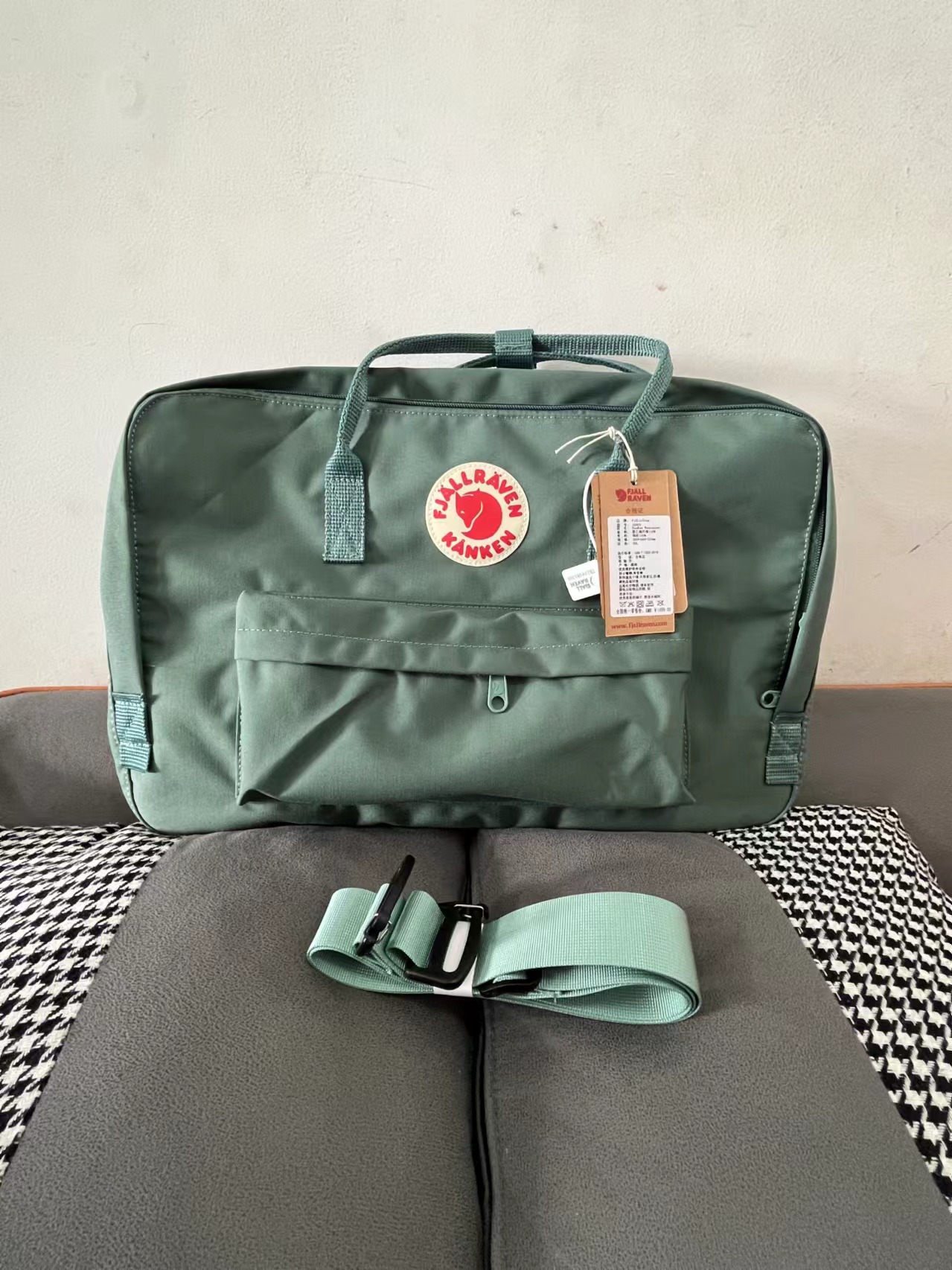 Frost verde-30 pulgadas