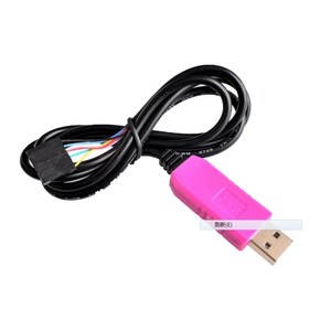 6Pin PL2303HXD USB to RS232 TTL Convert Serial Cable Module for win XP VISTA 7 8 Android OTG PL2303 HXD - Product Image 1